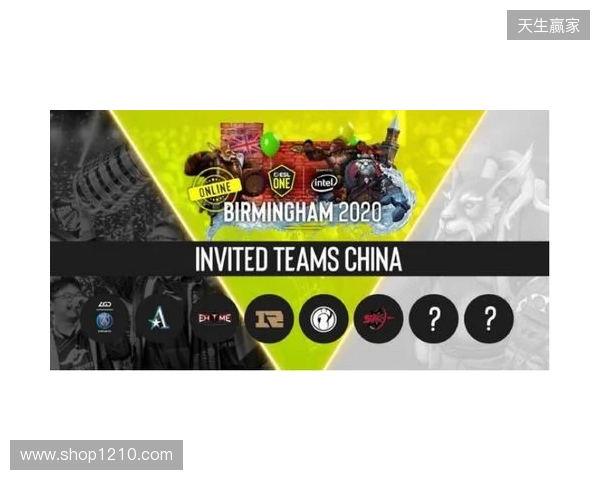 ESL One伯明翰站淘汰赛第二日:MOUZ和Spirit全部拿下!XG再次杀入四强 ESL One伯明翰站淘汰赛第二日:MOUZ和Spirit全部拿下!XG再次杀入四强