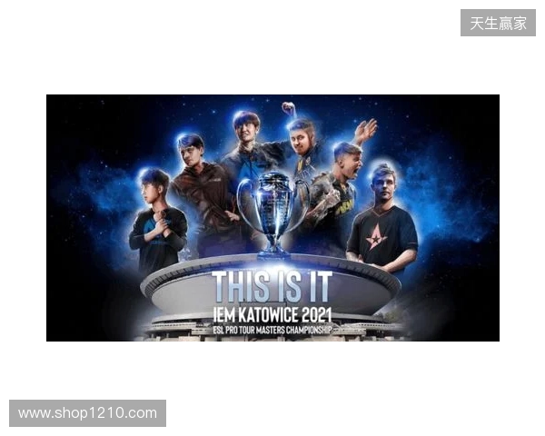 毫无意外！ZywOo荣膺IEM里约 2026 MVP