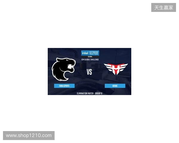 IEM里约 2026：劲旅交锋，FURIA 2-0 MOUZ