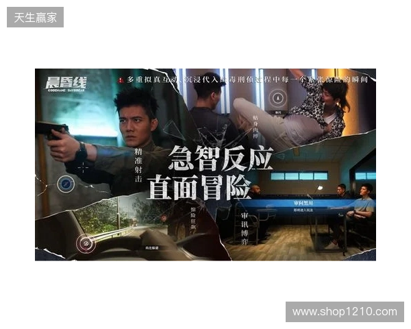 技术攻坚+全链发行,欢瑞世纪与玛奇阿朵共探互动影游新解法